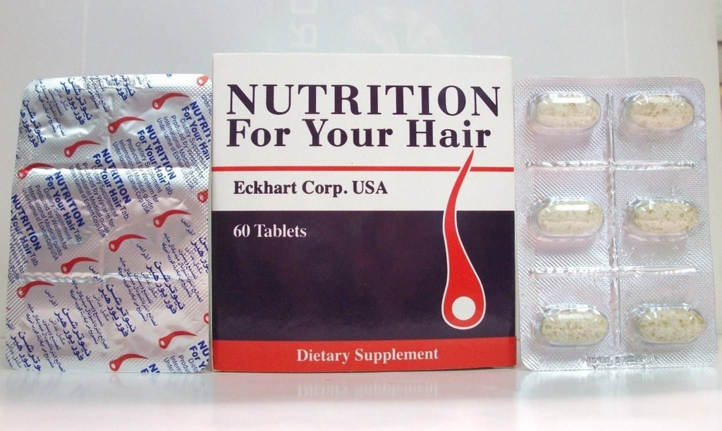 [19133] NUTRITION FOR YOUR HAIR 60 TABLETS - نيوتريشن فور يور هير 60 قرص |اقراص | علاج تساقط الشعر وتغذية البصيلات وتقوية الاظافر