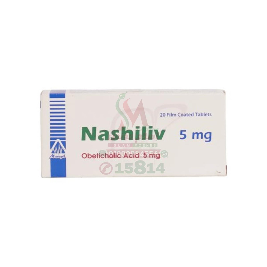 Nashiliv 5 mg 20 Tab