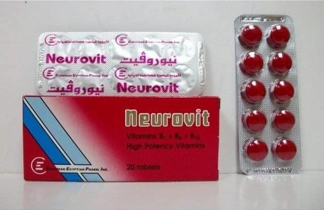 Neurovit 30 Tab - نيوروفيت 30 قرص | 30 قرص | اقراص | علاج التهاب الاعصاب ونقص فيتامين ب