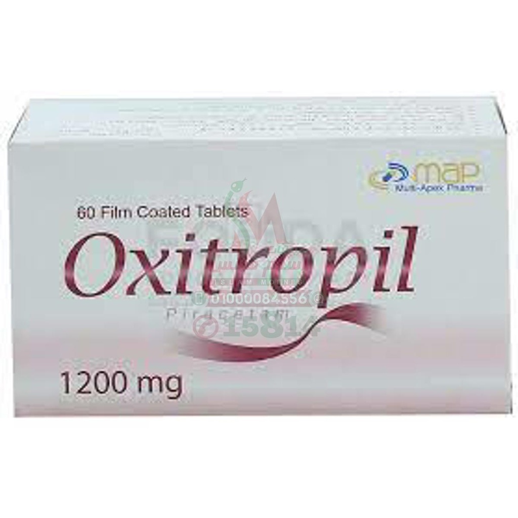 OXITROPIL 1200 MG 60 TAB - اوكسيتروبيل | 1200 مجم | اقراص | تعزيز وظائف المخ وتحسين الذاكرة والتركيز
