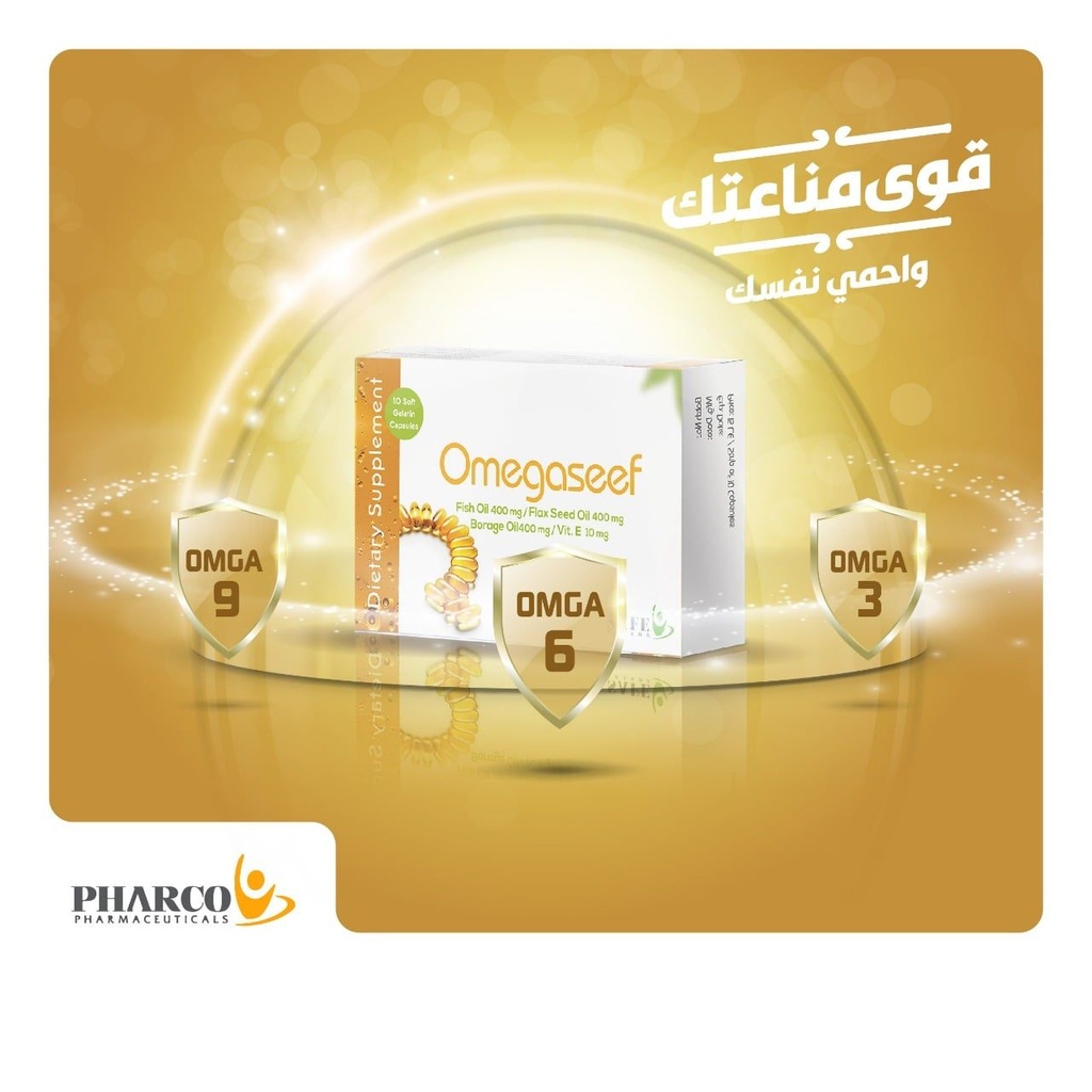 OMEGASEEF 30 CAP - اوميجاسيف | تركيز قياسى | كبسولات | دعم صحة القلب والاوعية الدموية وتعزيز المناعة والتركيز