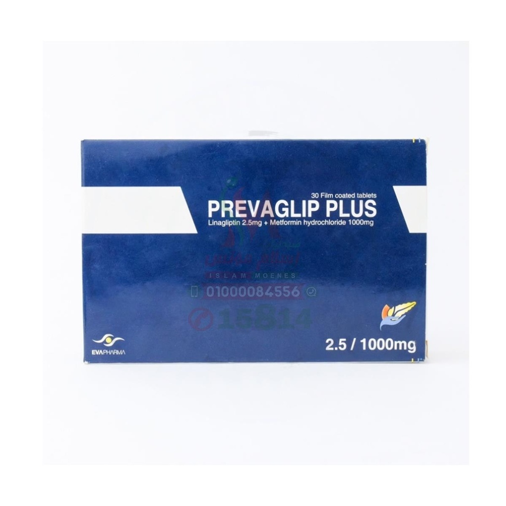 PREVAGLIP PLUS 2.50-1000MG 30 TAB