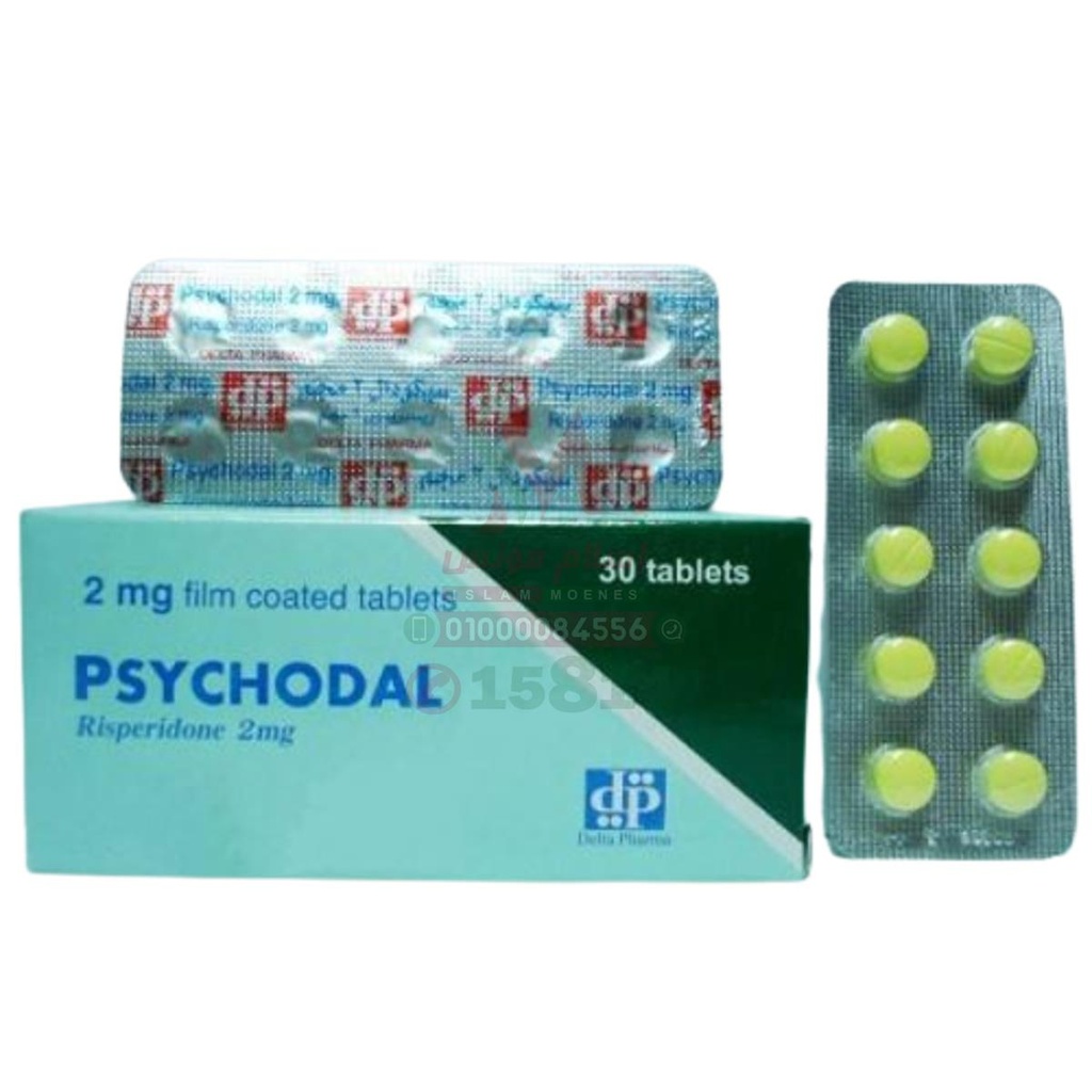 PSYCHODAL 2 MG 30 TAB - سيكودال 2 مجم 30 قرص | لعلاج الفصام والاضطرابات النفسية والسلوكية