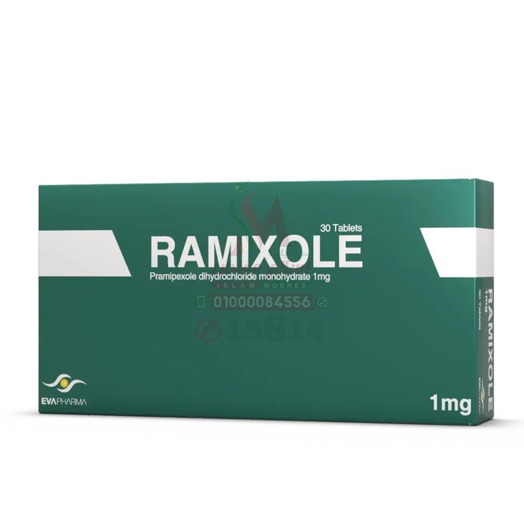RAMIXOLE 1MG 30 TAB