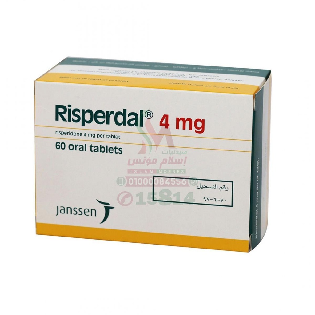 RISPERDAL 4MG TAB