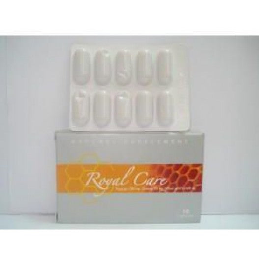 ROYAL CARE 20 CAP - رويال كير 20 كبسولة | 20 كبسولة | مكمل غذائى كبسولات رخوة | تعزيز الطاقة والحيوية ومقاومة الاجهاد والضعف العام