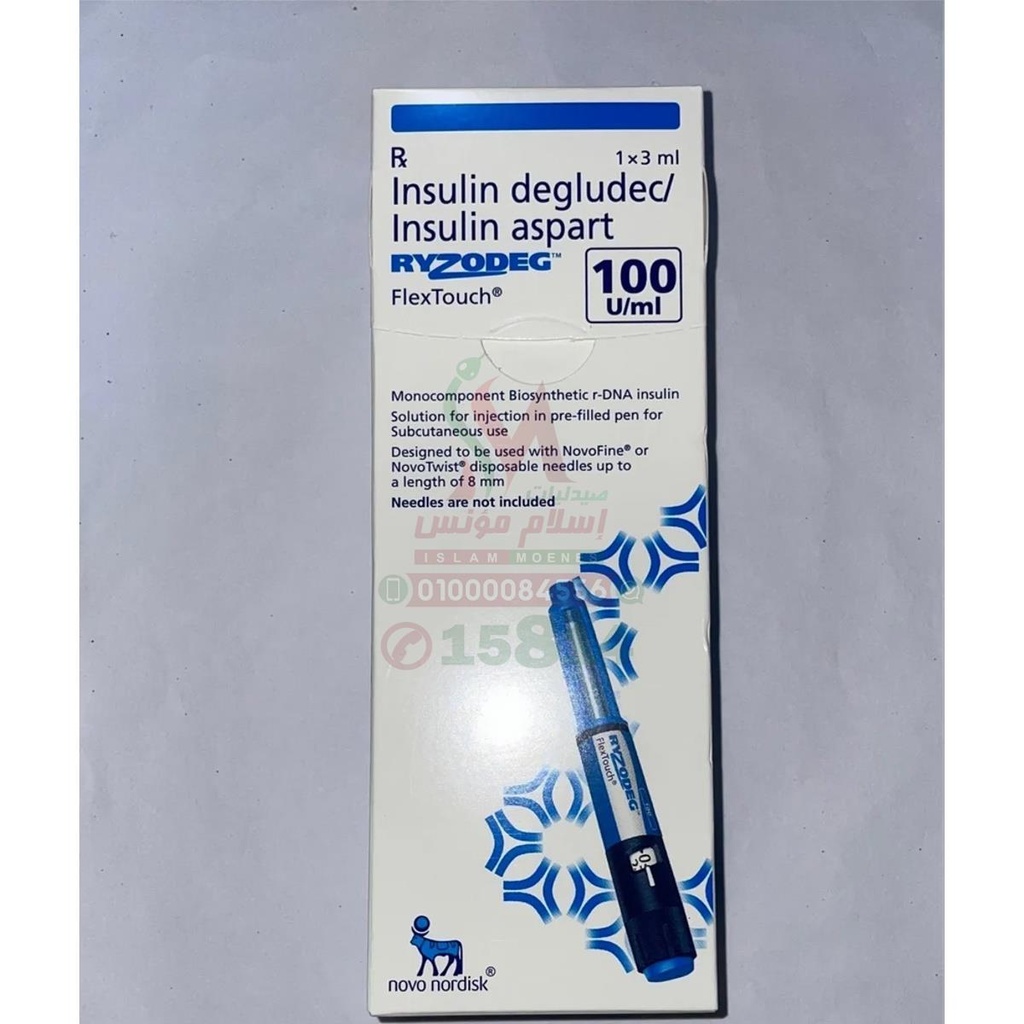 RYZODEG FLEXPEN 100 UNIT - ريزوديج فليكس بن 100 وحدة | 100 وحدة لكل مل | قلم حقن معبأ مسبقا | تنظيم مستويات السكر فى الدم لمرضى السكرى