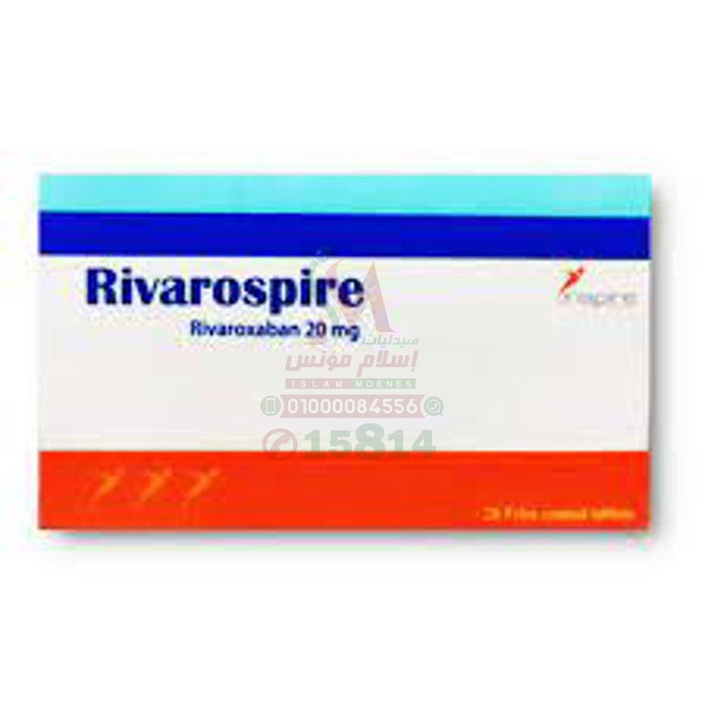 Rivarospire 20mg 28tab