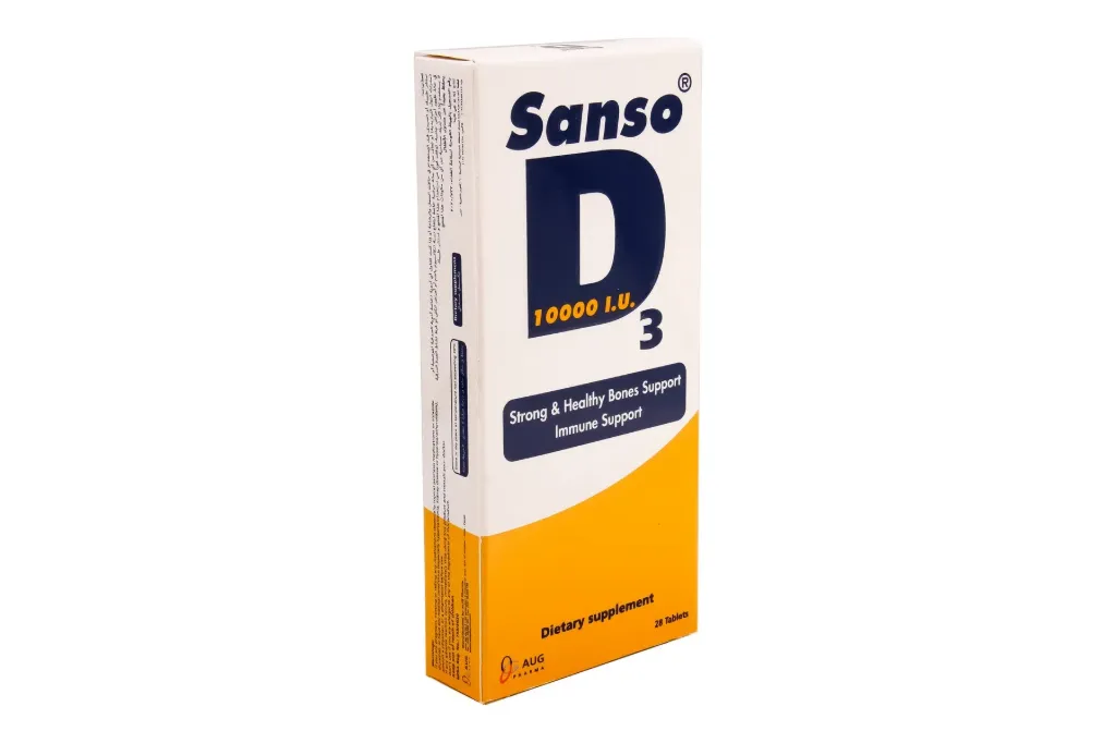 SANSO D3 10000 IU 28 TAB - سانسو د3 | 10000 وحدة | اقراص | تعويض نقص فيتامين د