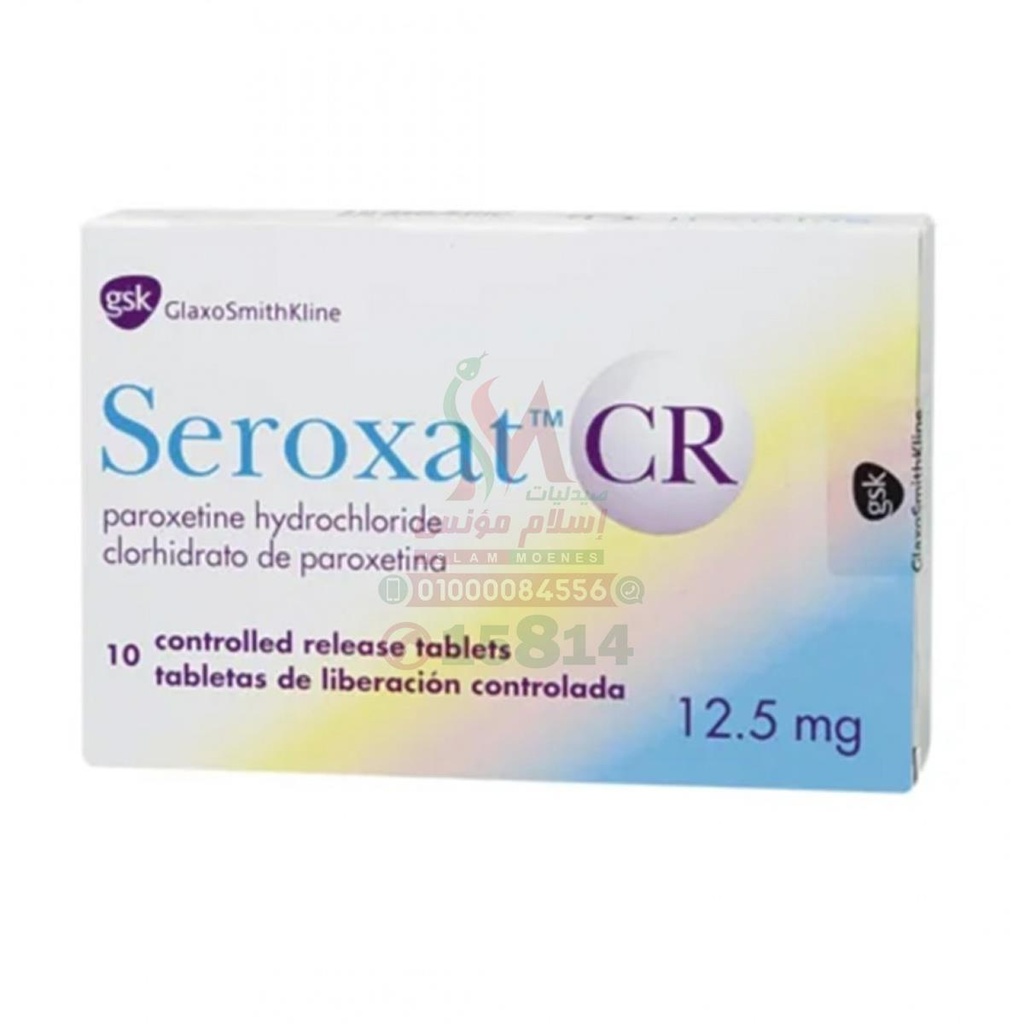 SEROXAT CR 12.5 MG 30 TAB