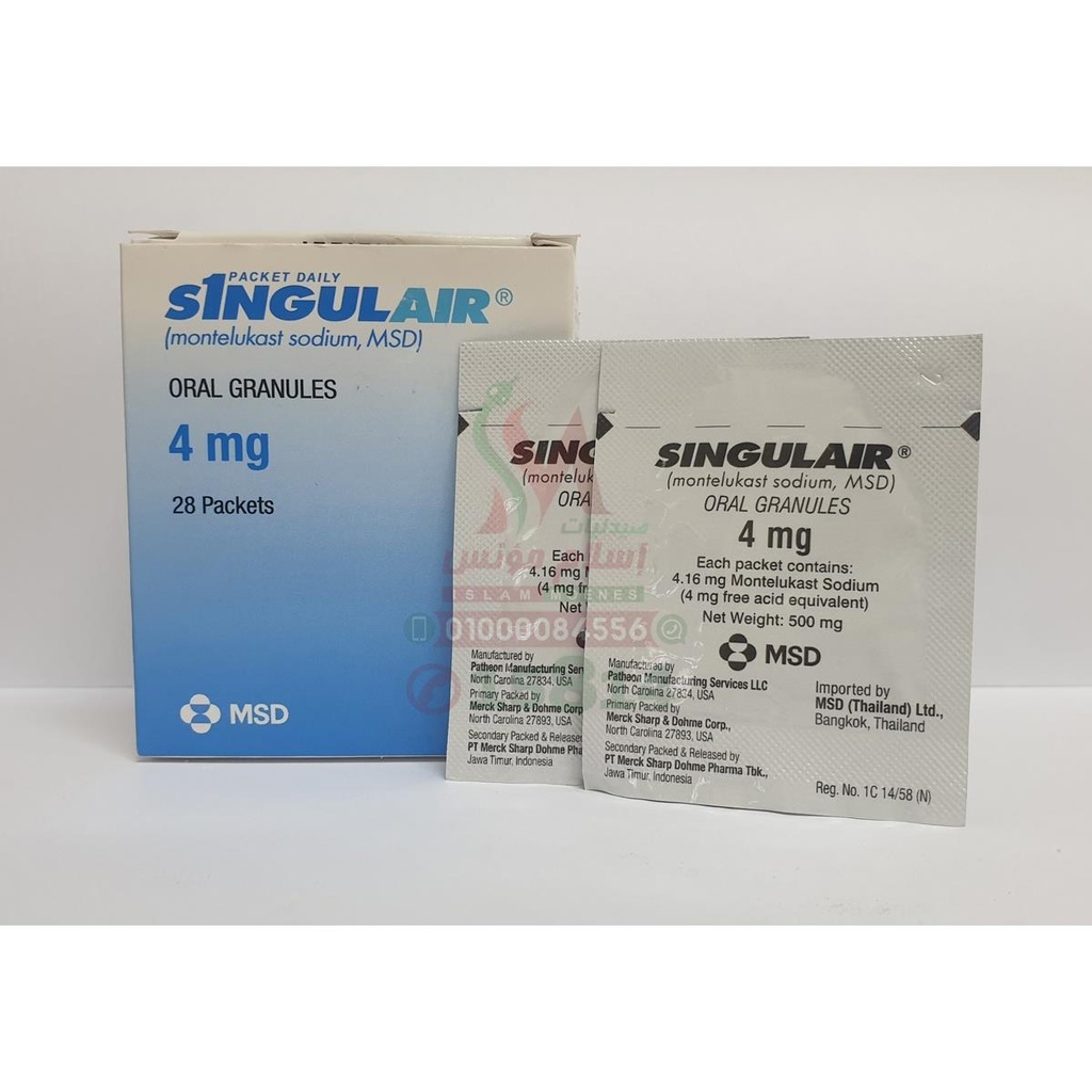 SINGULAIR 4 MG 14 tab