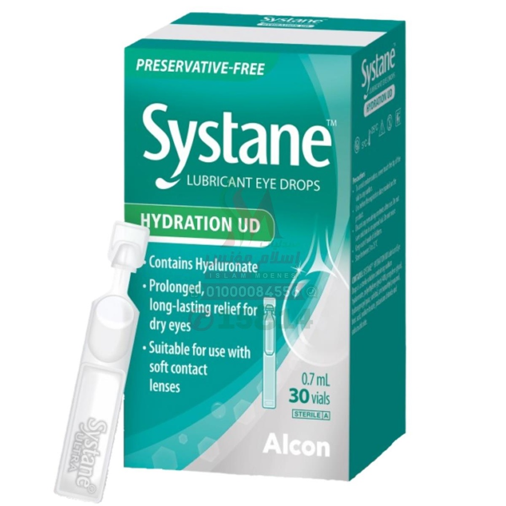 SYSTANE HYDRATION UD 30 VIALS - سيستان هيدريشن يو دى | 30 امبولة احادية الجرعة | قطرة عين | ترطيب العين المكثف وعلاج الجفاف الحاد