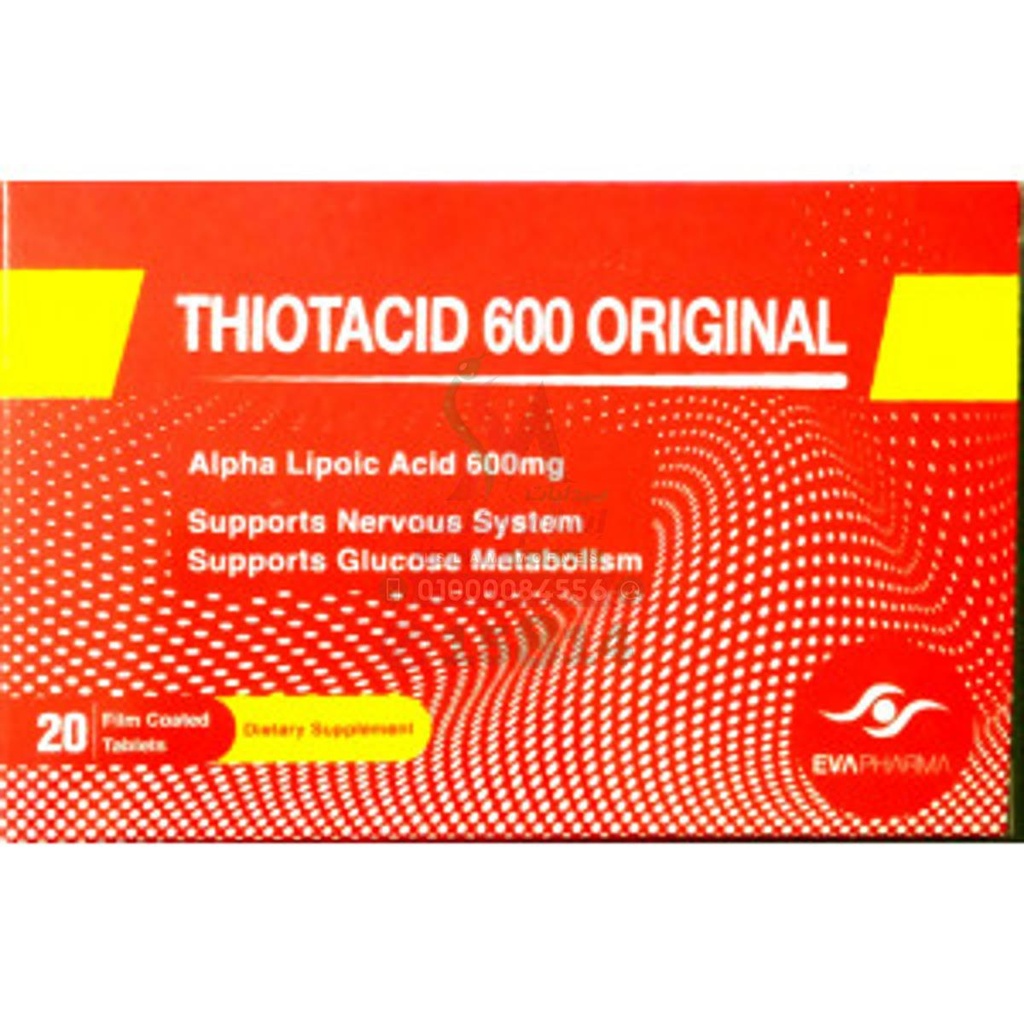 THIOTACID 600 MG ORIGINAL 30 CAPSULES - ثيوتاسيد | 600 مجم 30 كبسولة | كبسولات | علاج التهاب الاعصاب وحمايتها من التلف والامراض المزمنة