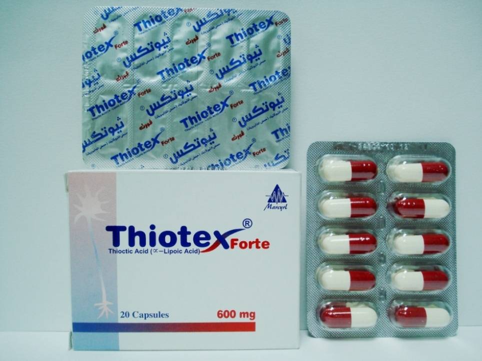 THIOTEX FORTE 600 MG 20 CAPSULES - ثيوتكس فورت | 600 مجم 20 كبسولة | كبسولات | علاج التهابات الاعصاب الطرفية الحادة وحمايتها من التلف الاوكسجينى