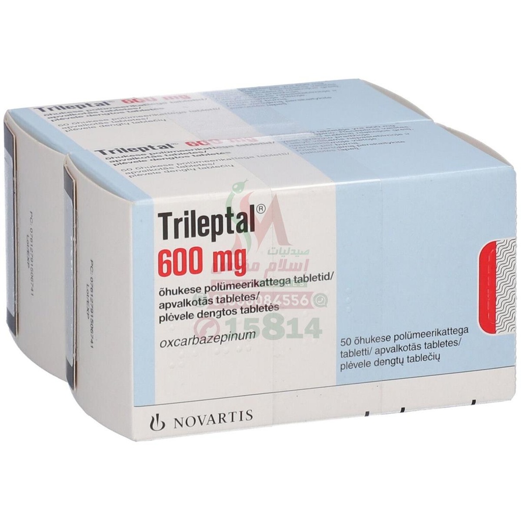 TRILEPTAL 600 MG 50 TABLETS - تريلبتال | 600 مجم 50 قرص | اقراص مغلفة | السيطرة على نوبات الصرع الكبرى وتنظيم الشحنات الكهربائية