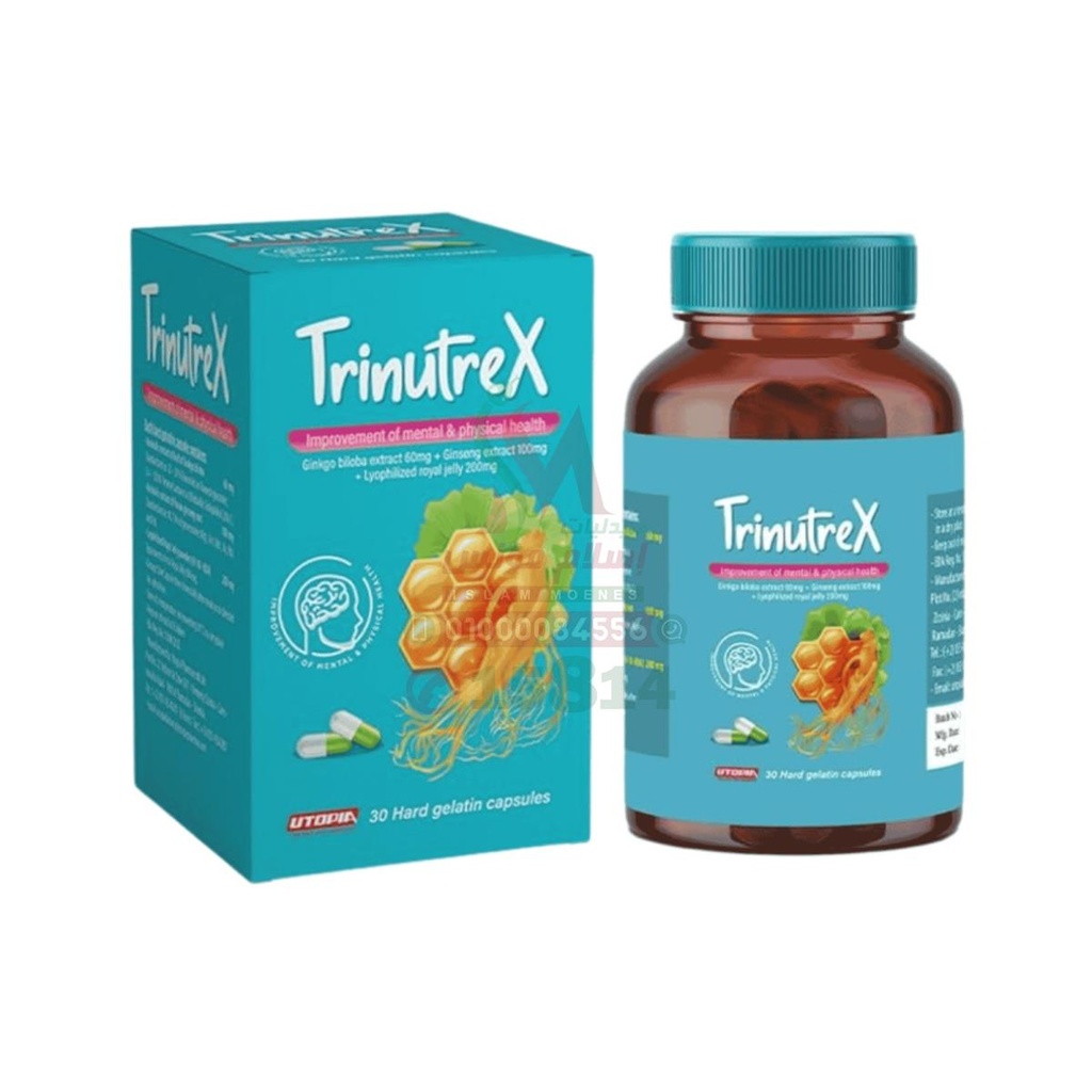 [78508] TRINUTREX 30 CAP - ترينوتريكس 30 كبسولة | 30 كبسولة | كبسولات | لزيادة الطاقة والتركيز
