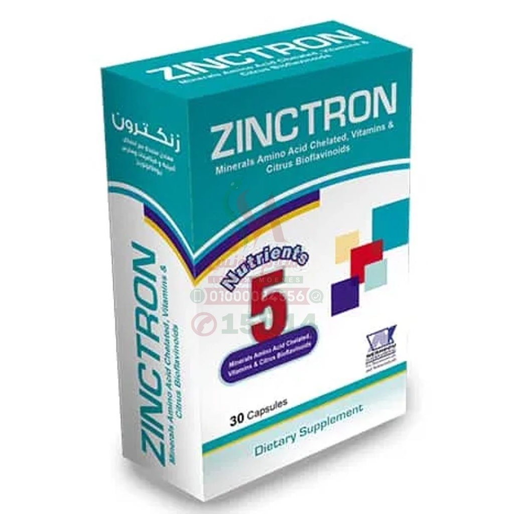 ZINCTRON 30 CAPSULES - زينكترون 30 كبسولة | كبسولات | مكمل غذائي لرفع كفاءة الجهاز المناعي ودعم صحة الشعر والبشرة
