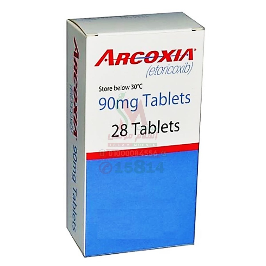 ARCOXIA 90 MG 14 TAB - اركوكسيا 90 مجم 14 قرص | 90 مجم | اقراص مغلفة | مسكن قوى ومضاد لالتهابات العظام والمفاصل