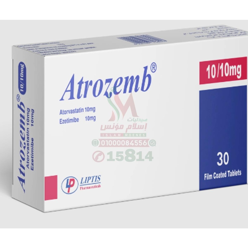 ATROZEMB 10 / 10 mg 30 TAB - اتروزيمب | 30 قرص لتنظيم نسبة الدهون وخفض الكولسترول