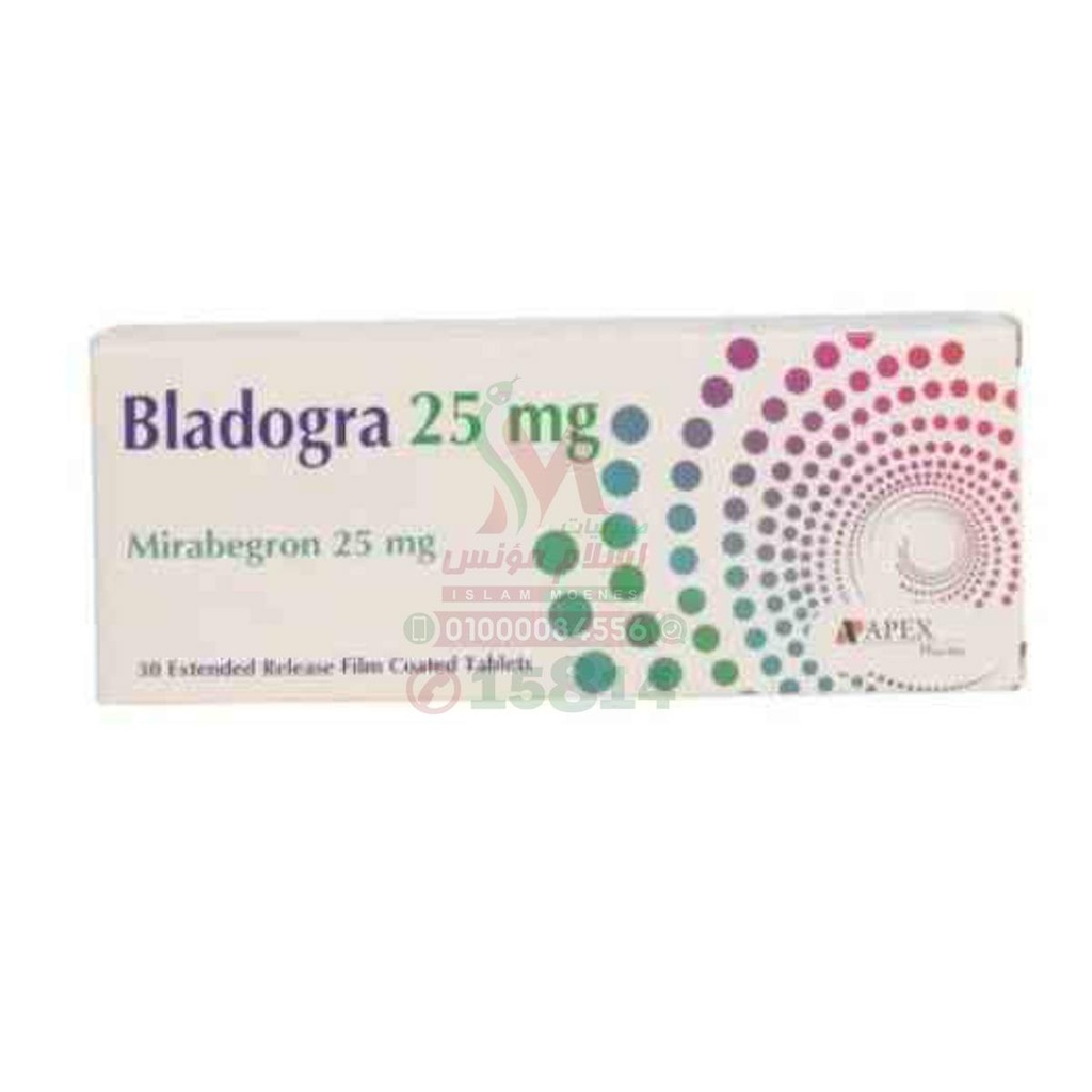 BLADOGRA 25 mg 30 TAB - بلادوجرا | 30 قرص لعلاج فرط نشاط المثانة وسلس البول