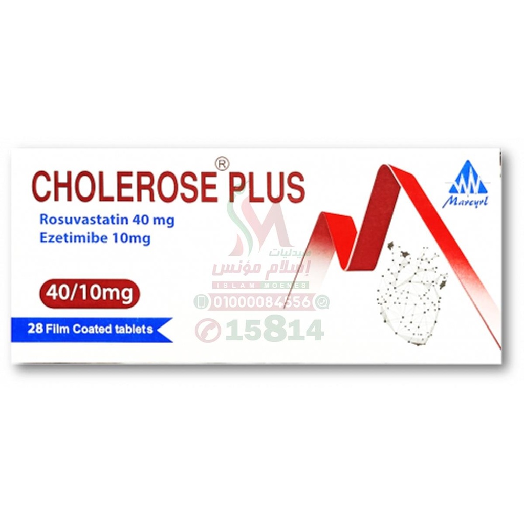 CHOLEROSE PLUS 40-10 MG 28 TAB - كوليروز بلس 40/10 مجم | اقراص لخفض الكوليسترول والدهون الثلاثية