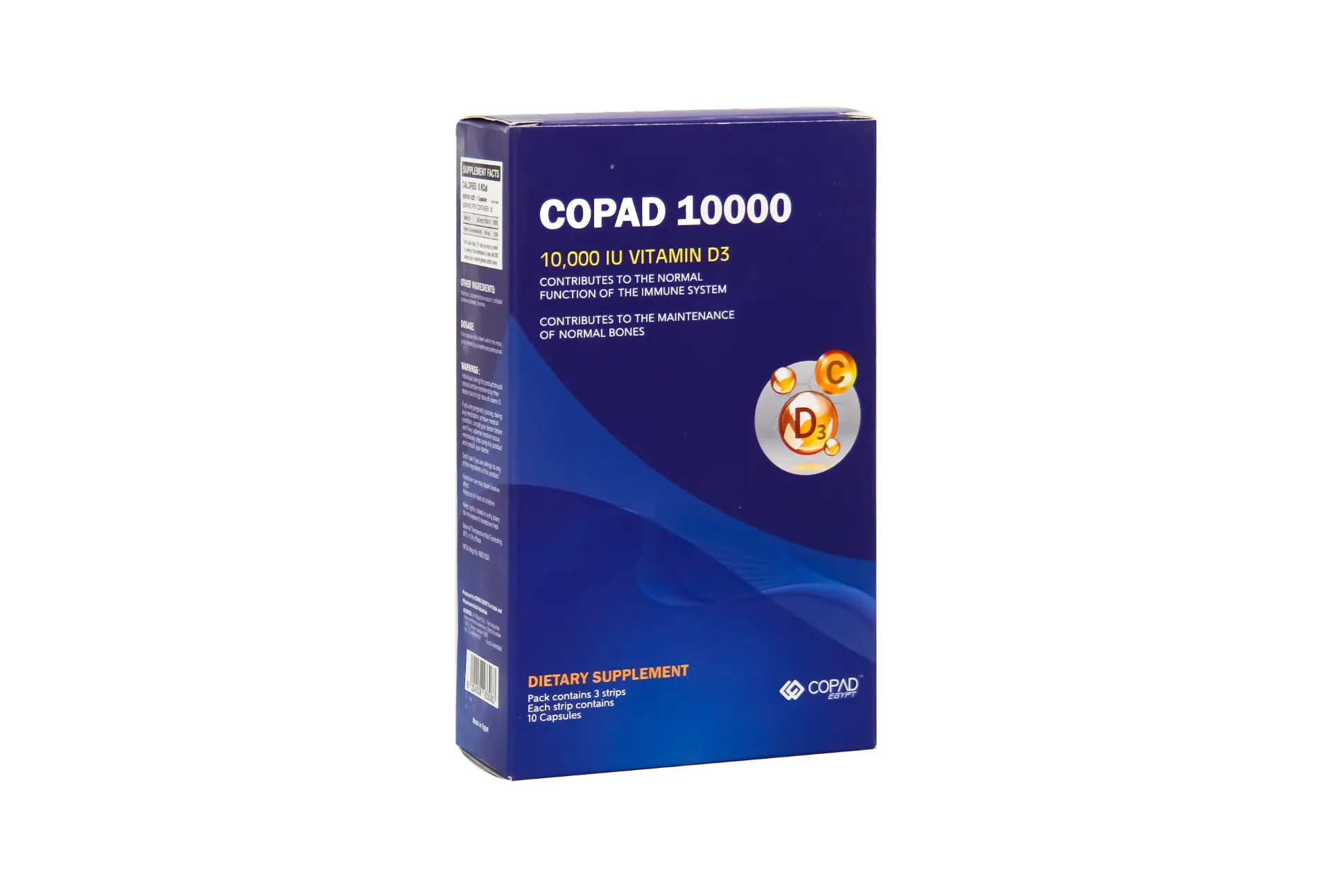 COPAD VIT D 10000 IU 30 CAP - كوباد 10000 وحدة دولية | كبسولات | لعلاج نقص فيتامين د ودعم العظام والمناعة