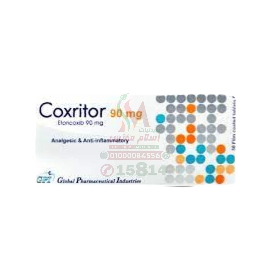 COXRITOR 90 mg 30 TAB - كوكسريتور | 30 قرص لتسكين الالام الحادة وعلاج التهابات المفاصل