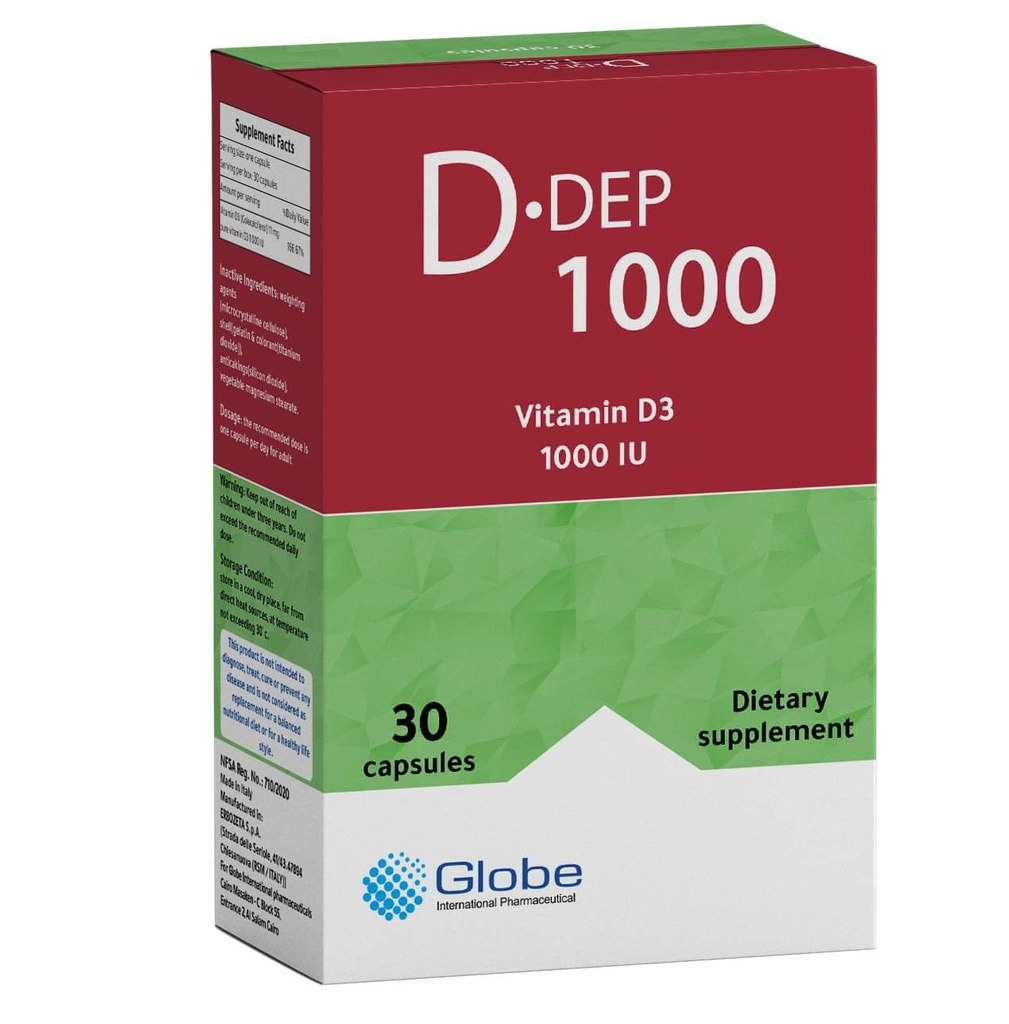 D.DEP VIT D3 10000 IU 30 CAP - د ديب | 30 كبسولة لعلاج النقص الحاد في فيتامين د3 وتقوية العظام