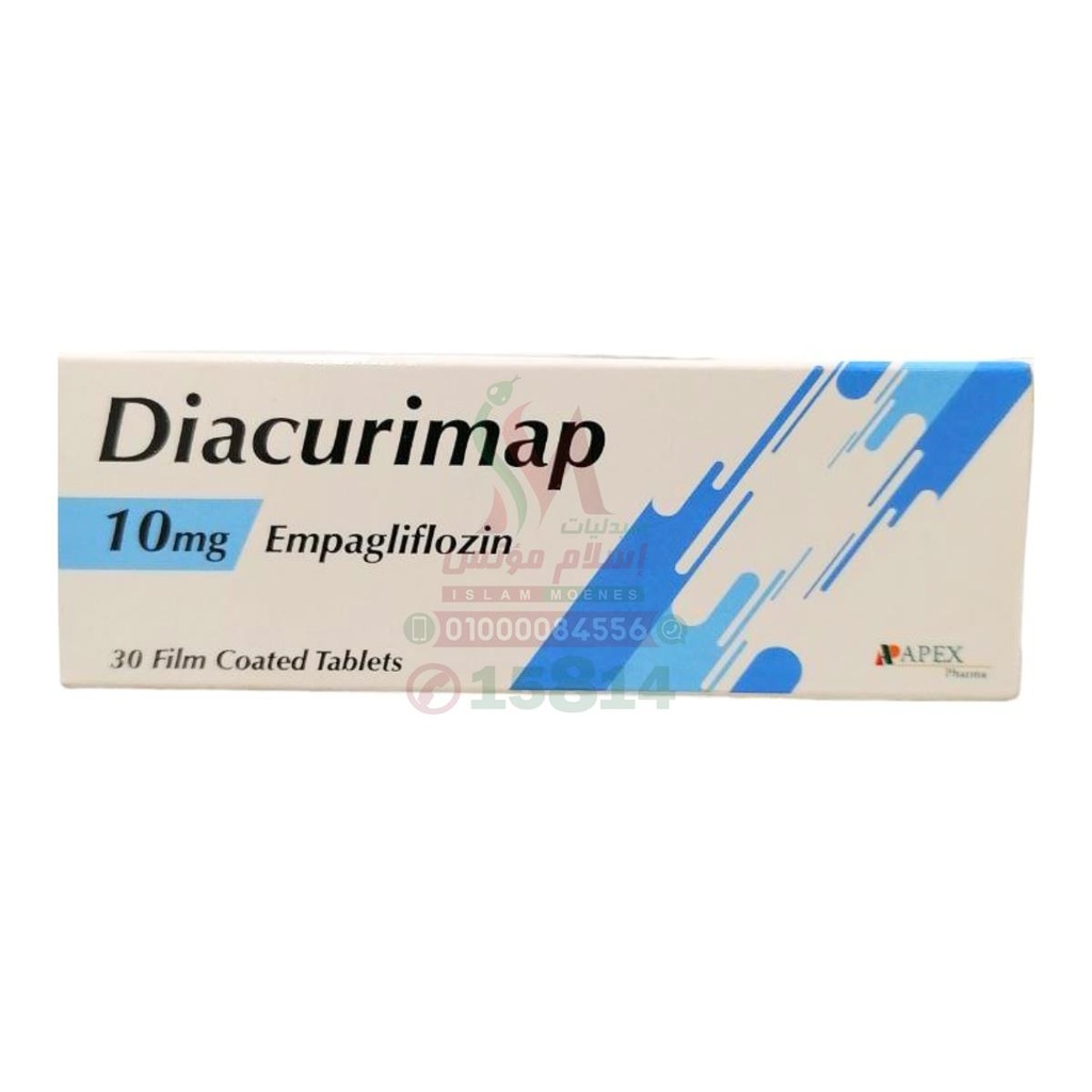 DIACURIMAP 10 mg 30 TAB - دياكوريماب | 30 قرص لعلاج مرض السكري من النوع الثاني وحماية القلب