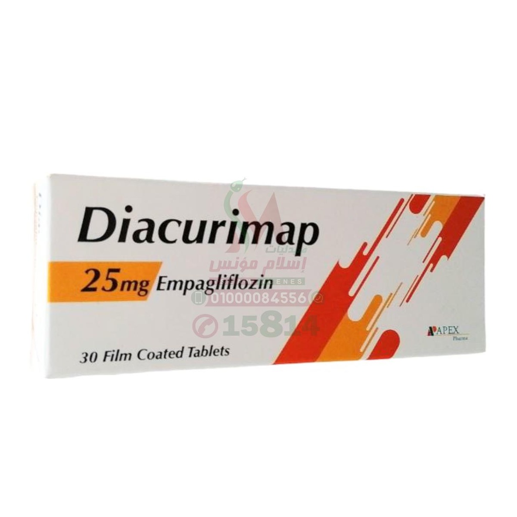 DIACURIMAP 25 mg 30 TAB - دياكوريماب | 30 قرص لضبط مستويات السكر وحماية الكلى والقلب
