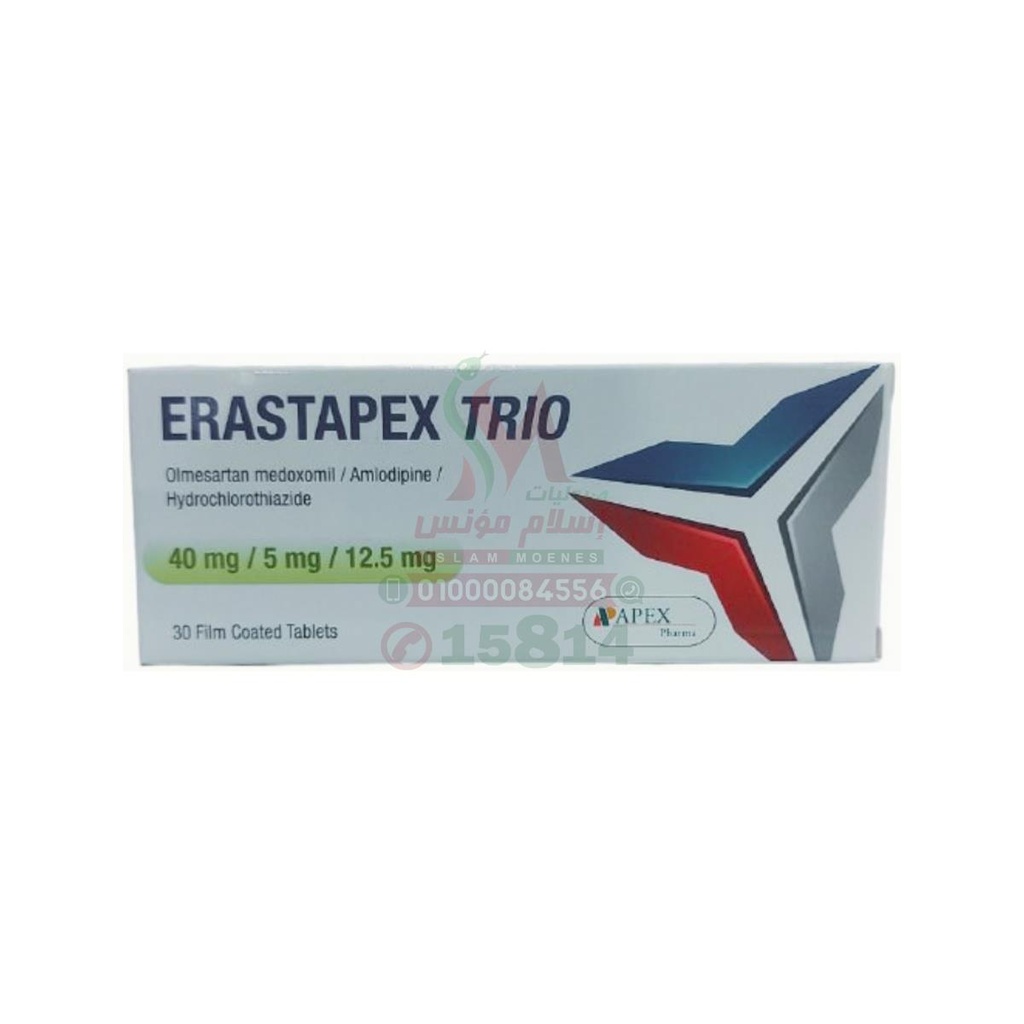 ERASTAPEX TRIO 40 / 5 / 12.5 mg 30 TAB - ايراستابكس تريو | 30 قرص لعلاج ارتفاع ضغط الدم الشديد وحماية القلب