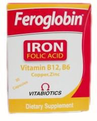 FEROGLOBIN 30 CAP - فيروجلوبين | 30 كبسولة لعلاج الانيميا ونقص الحديد