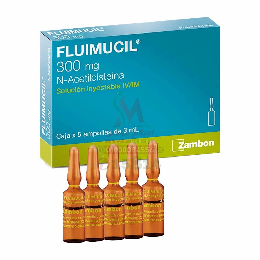 FLUIMUCIL 300 MG-3 M 5 AMPOULES - فلويموسيل 300 مجم امبولات لإذابة البلغم وتحسين وظائف التنفس