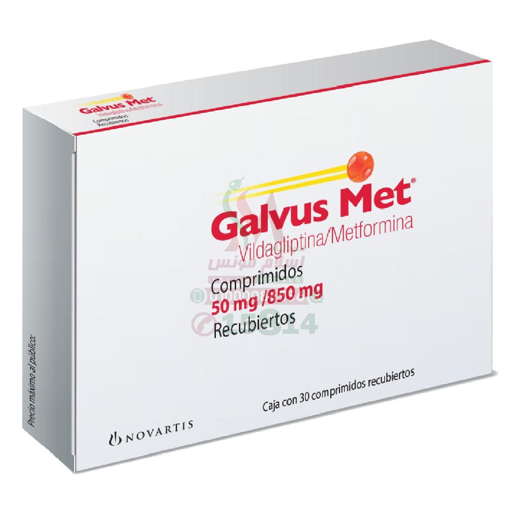 GALVUS MET 50 / 850 mg 30 TAB - جالفز مت | 30 قرص لخفض مستويات السكر في الدم وتنظيم التراكمي