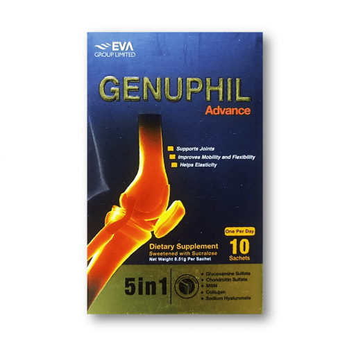 GENUPHIL ADVANCE 10 SACHETS - جينوفيل ادفانس | 10 اكياس مكمل غذائي لعلاج خشونة المفاصل وتآكل الغضاريف