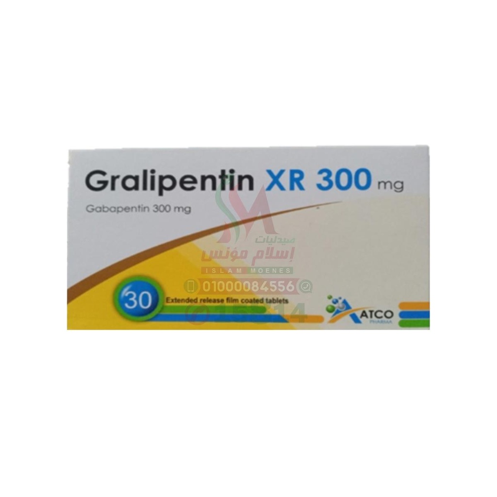 GRALIPENTIN XR 300 mg 30 TAB - جراليبنتين اكس ار | 30 قرص ممتد المفعول لعلاج الام الاعصاب والصرع