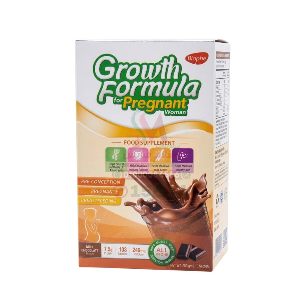 GROWTH FORMULA For Pregnant Chocolate 10 SACHETS - جروس فورمولا للحوامل بطعم الشوكولاتة | 10 اكياس مكمل غذائي متكامل لدعم الام والجنين