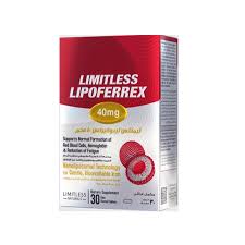 LIMITLESS LIPOFERREX 40 MG 30 TAB - ليمتلس ليبوفيركس 40 مجم | اقراص مغلفة | لعلاج الانيميا ونقص الحديد