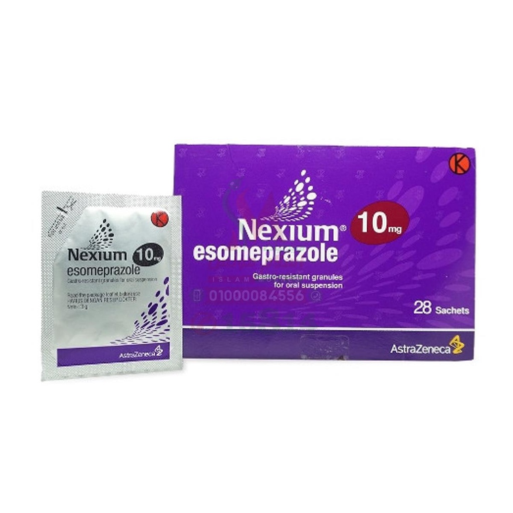 NEXIUM 10 MG 28 SACHETS - نيكسيوم 10 مجم 28 كيس | 10 مجم | حبيبات فوارة معلقة | لعلاج قرحة المعدة والارتجاع المريئي وحموضة المعدة الحادة