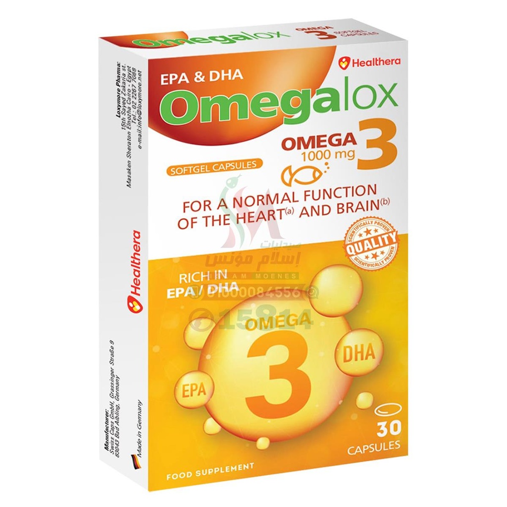 omegalox 30cap