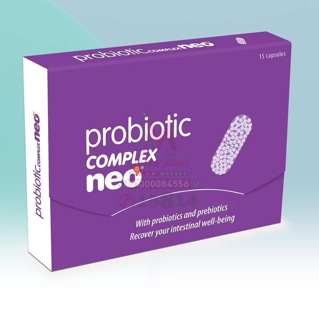 PROBIOTIC COMPLEX NEO 15 CAP - بروبيوتيك كومبلكس نيو | كبسولات لدعم توازن البكتيريا النافعة وصحة القولون