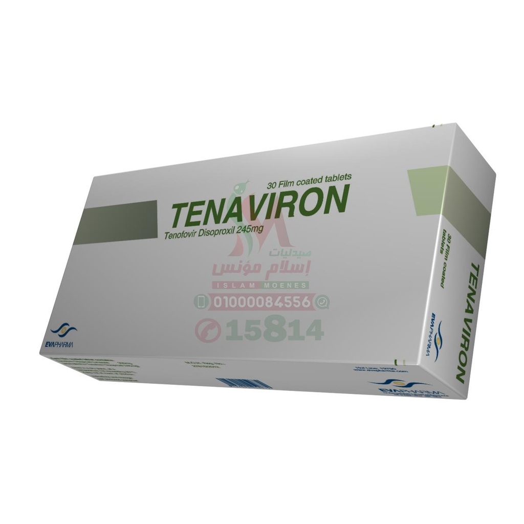 TENAVIRON 300 MG 30 TAB - تينافيرون 300 مجم 30 قرص | 300 مجم | اقراص مغلفة | مضاد قوي للفيروسات لعلاج فيروس بي ونقص المناعة البشرية