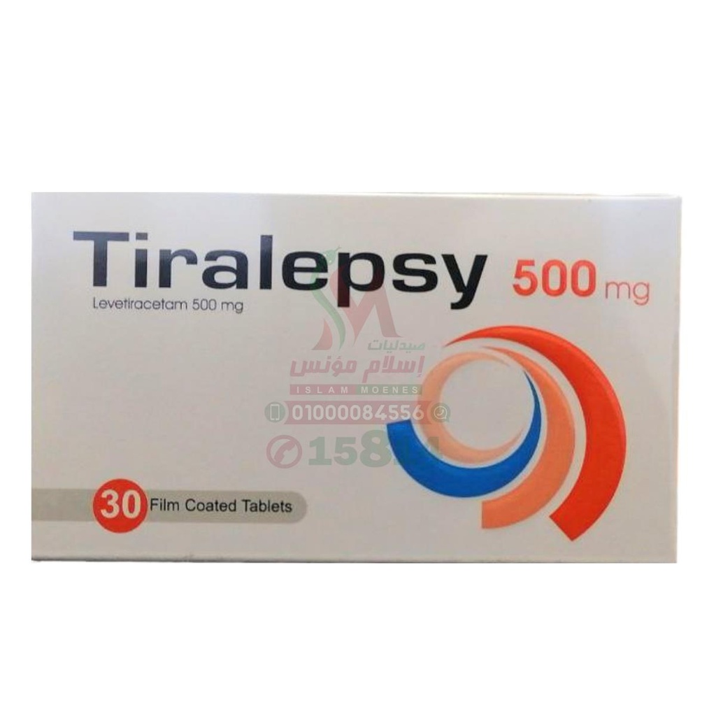 TIRALEPSY 500 MG 30 TAB - تيراليبسي 500 مجم 30 قرص | 500 مجم | اقراص مغلفة | للتحكم في نوبات الصرع والتشنجات العصبية