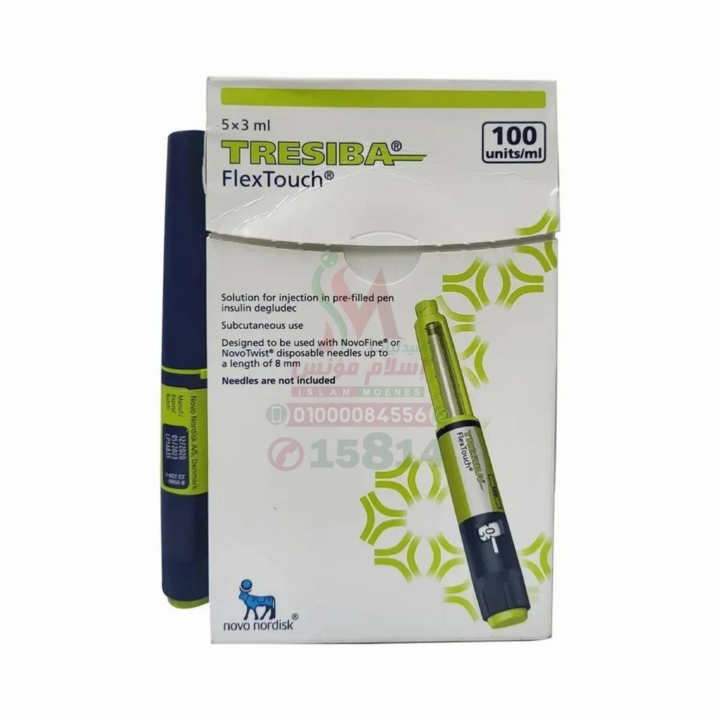 TRESIBA FLEXTOUCH 100 UNIT 13ML - تريسيبا فليكستاتش 100 وحدة دولية 13 مل | 3 مل | قلم معبا مسبقا للحقن | لتنظيم مستويات السكر في الدم لفترات طويلة