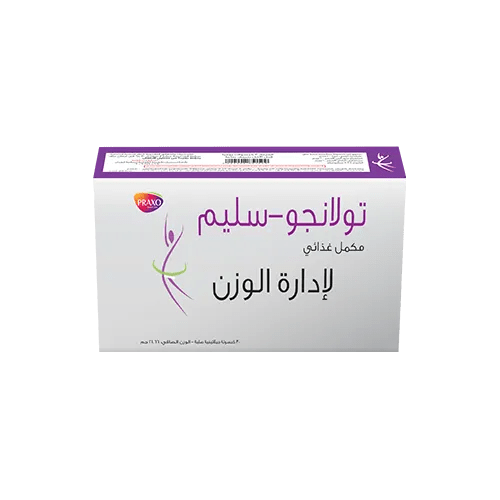 TULANGO SLIM 30 CAP - تولانجو سليم 30 كبسولة | 30 كبسولة | كبسولات مكمل غذائي | لتعزيز حرق الدهون وادارة الوزن