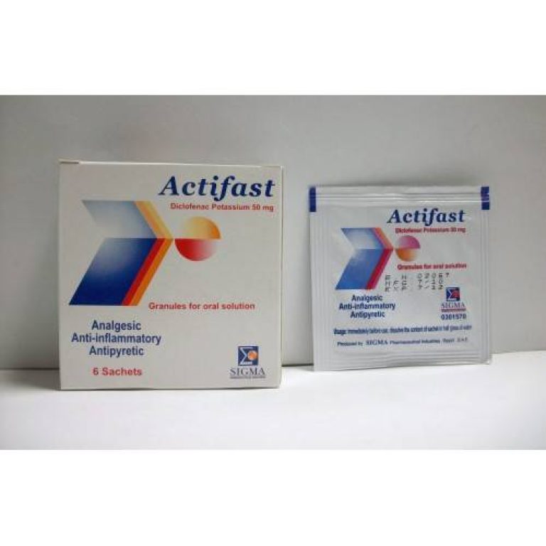 ACTIFAST 50 MG 30 TABLETS - اكتيفاست 50 مجم 30 قرص | 50 مجم | اقراص مغلفة | مسكن سريع لالم الاسنان والصداع ومضاد للالتهابات