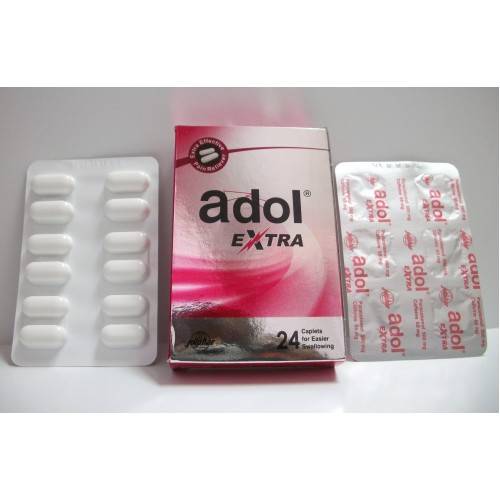 ADOL EXTRA 24 CAPLETS - ادول اكسترا 24 قرص | 500 مجم / 65 مجم | اقراص مغلفة | مسكن قوي للالم وخافض للحرارة سريع المفعول
