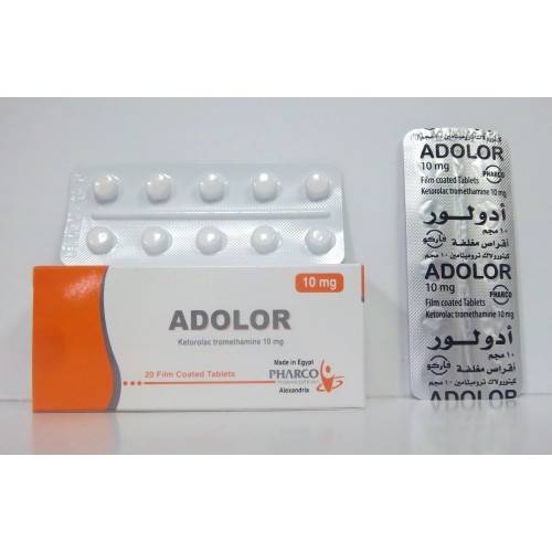 ADOLOR 10 mg 20 Tablets - ادولور 10 مجم | 20 قرص | اقراص مغلفة | التسكين السريع والقوى لآلام الجسم المتوسطة والشديدة