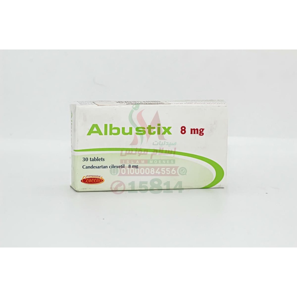 ALBUSTIX 8 MG 30 TABLETS - البوستيكس 8 مجم 30 قرص | 8 مجم | اقراص مغلفة | علاج ارتفاع ضغط الدم وحماية القلب والكلى