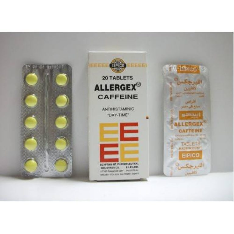 ALLERGEX CAFFEINE 20 TABLETS - اليرجكس كافيين 20 قرص | 4 مجم / 50 مجم | اقراص مغلفة | علاج اعراض الحساسية والرشح ونزلات البرد مع تقليل الشعور بالنعاس